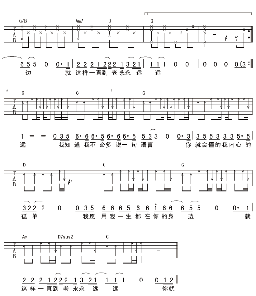 image-948.png