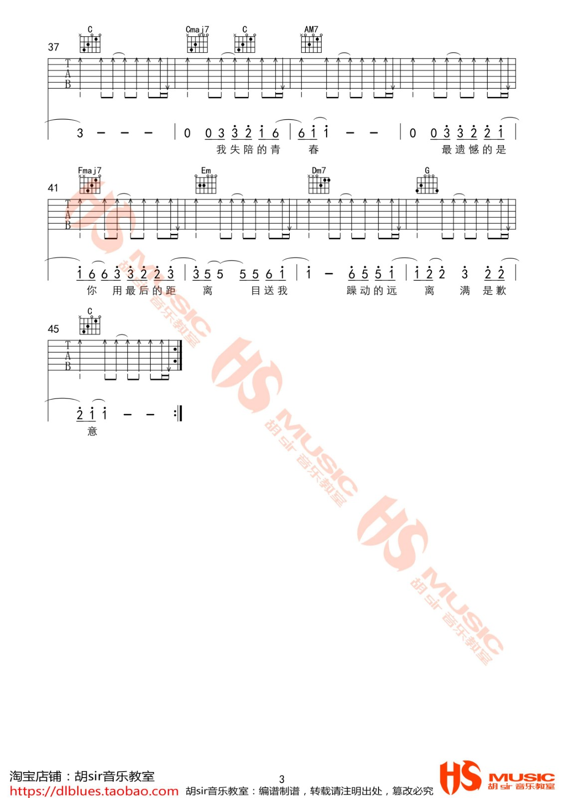 image-942.png
