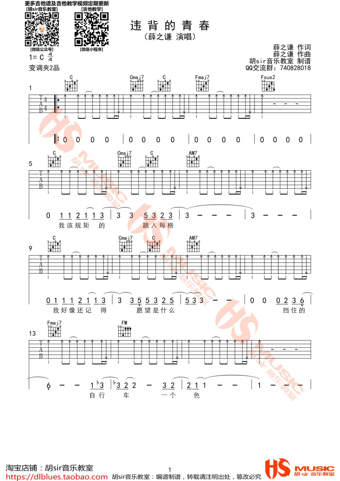 image-940.png