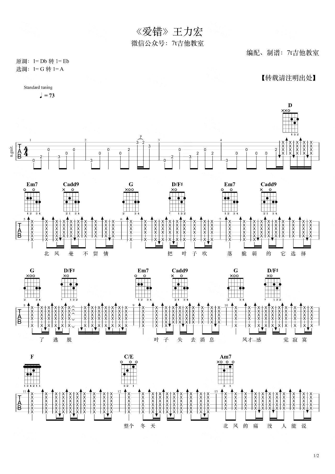 image-925.png
