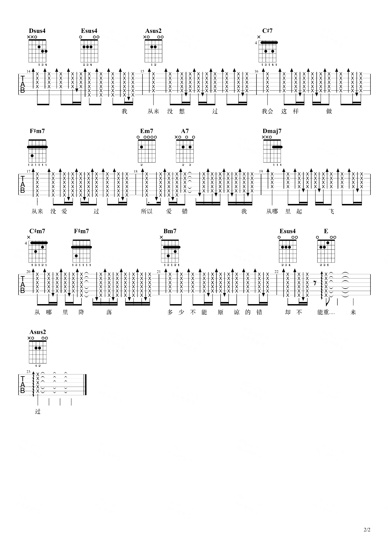 image-926.png