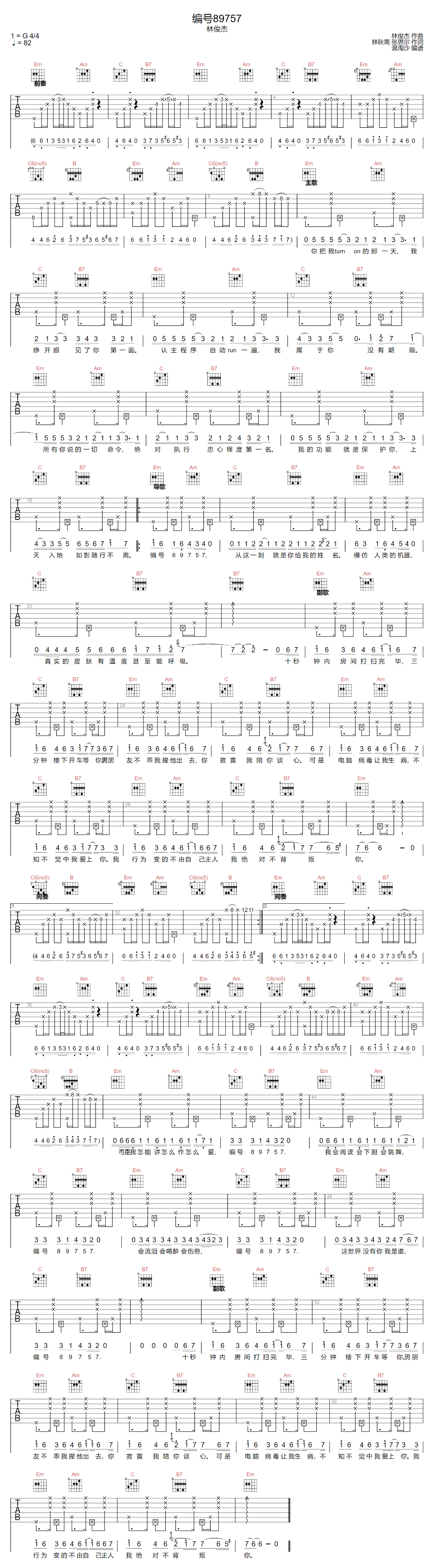 image-915.png