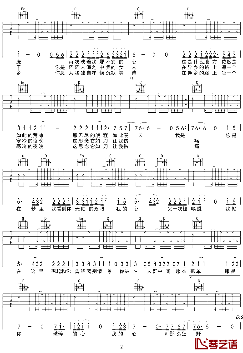 image-873.png