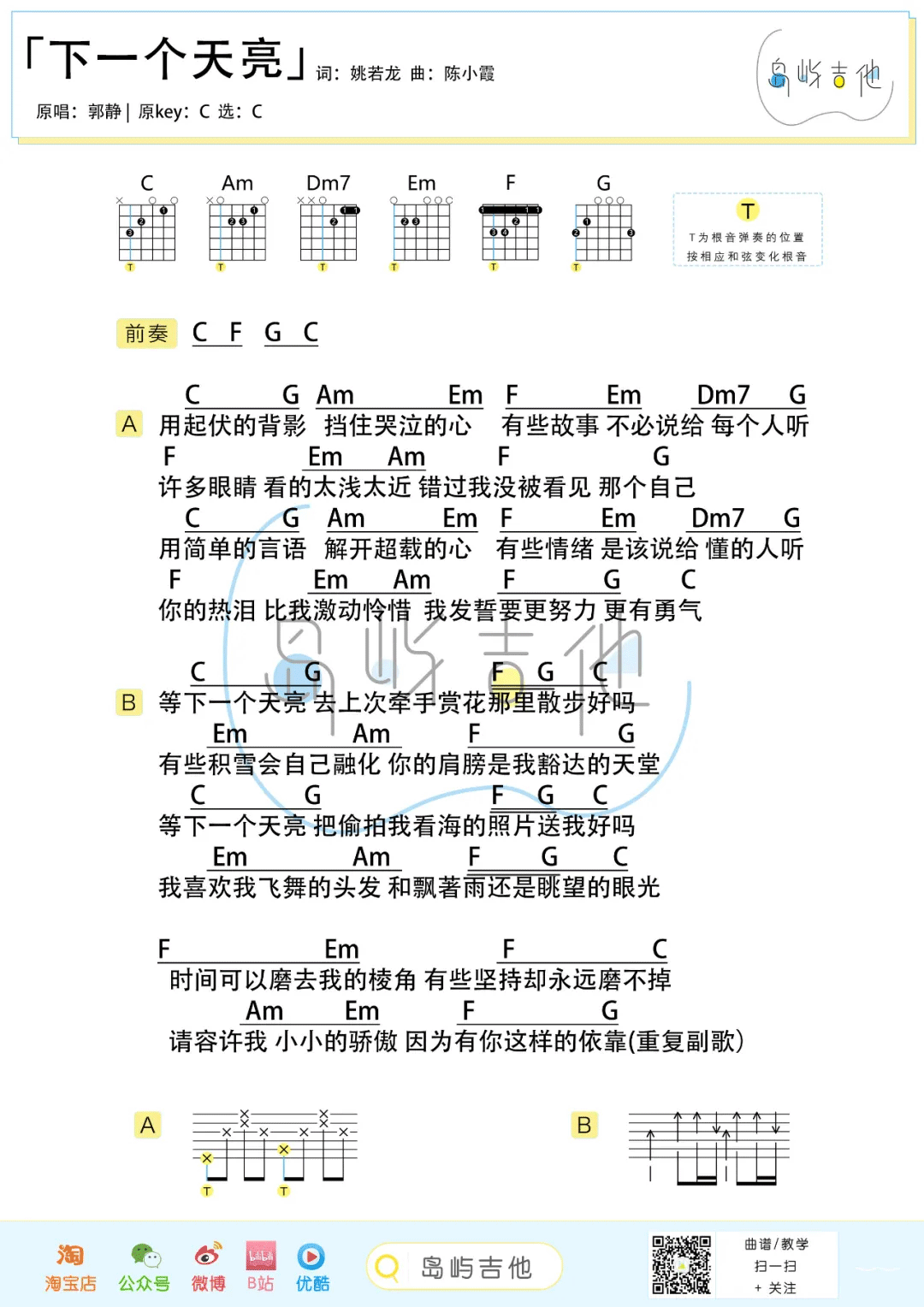 image-835.png