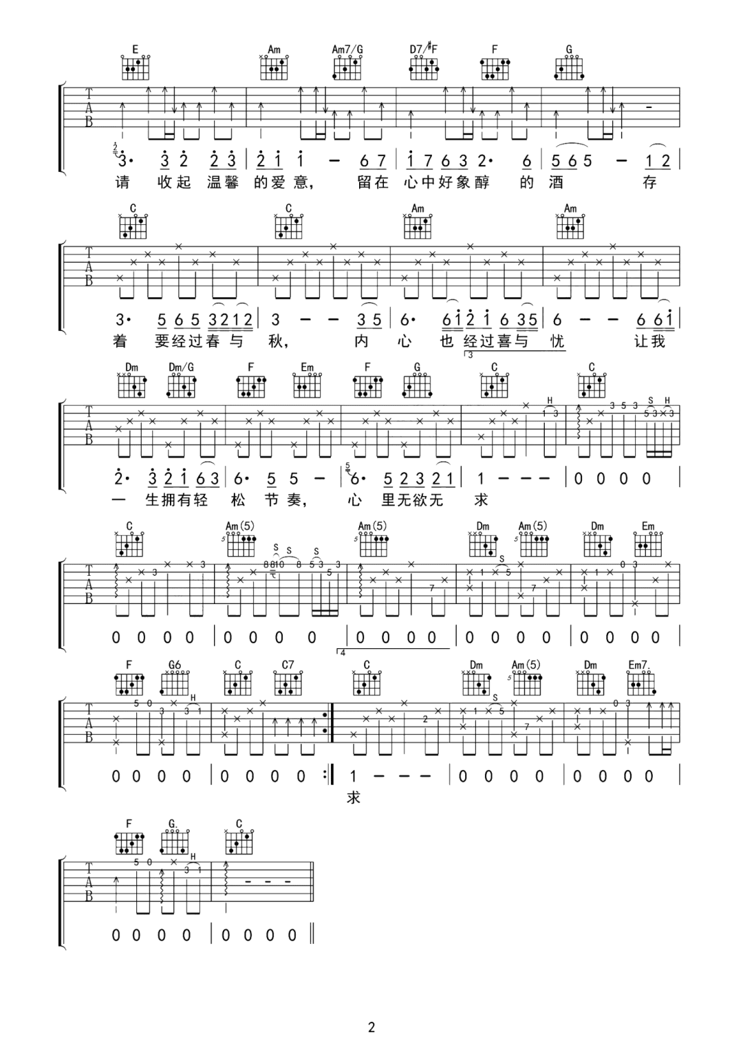 image-787.png