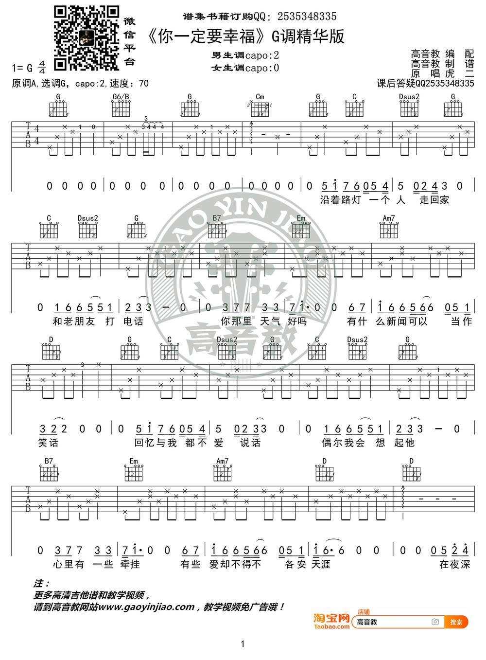 image-755.png