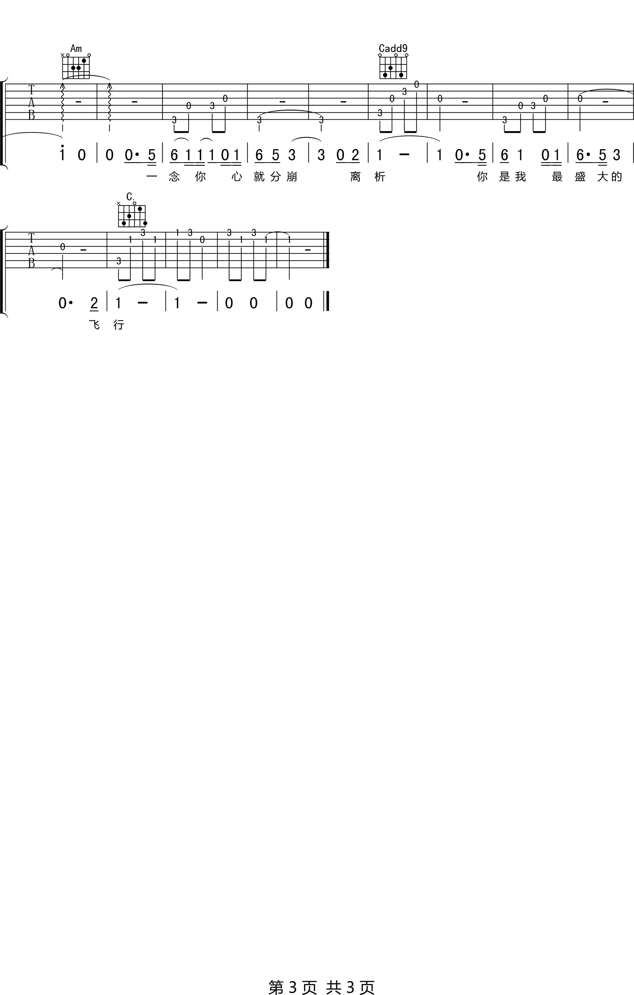 image-739.png