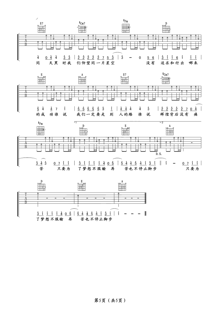 image-715.png