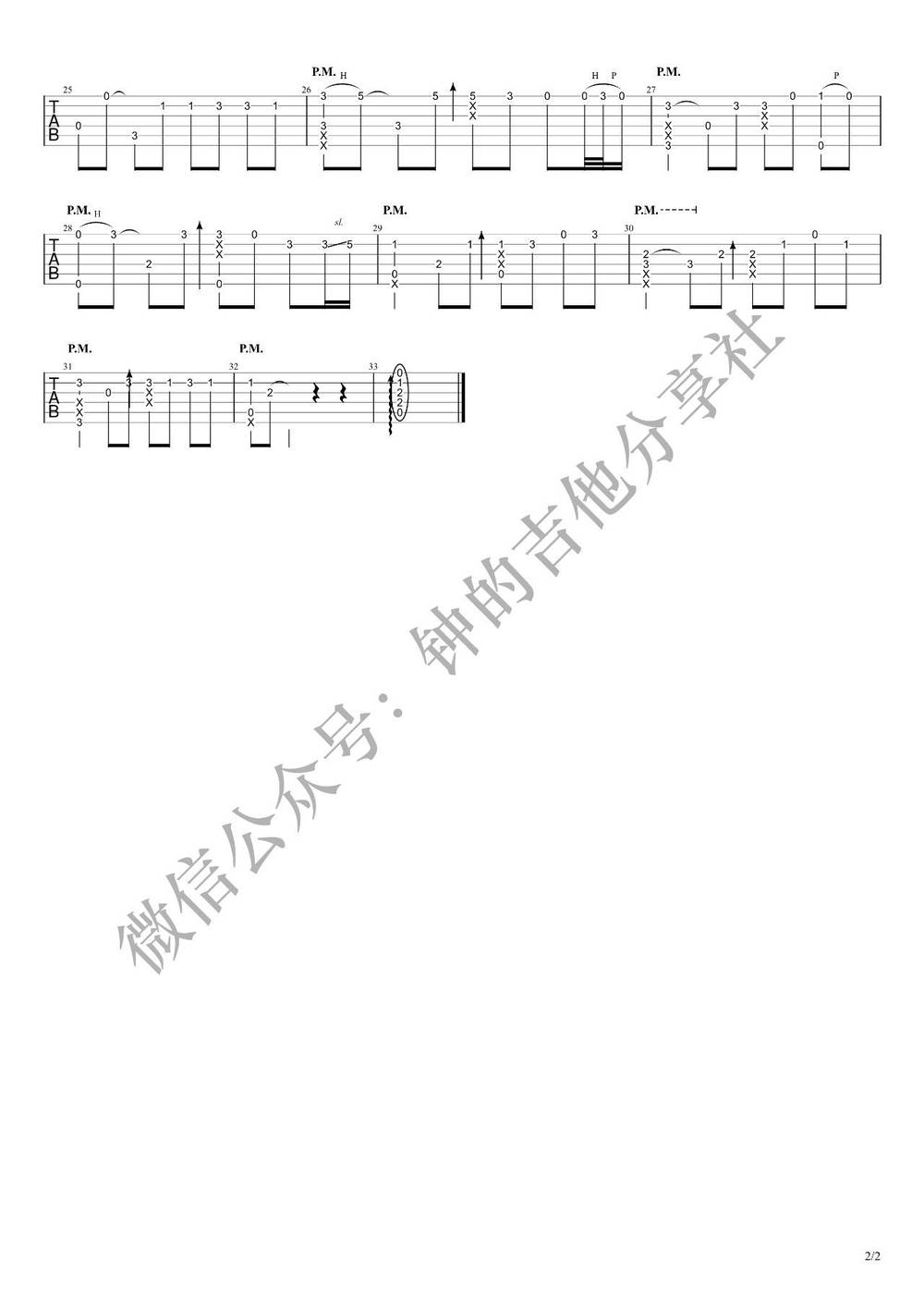 image-706.png