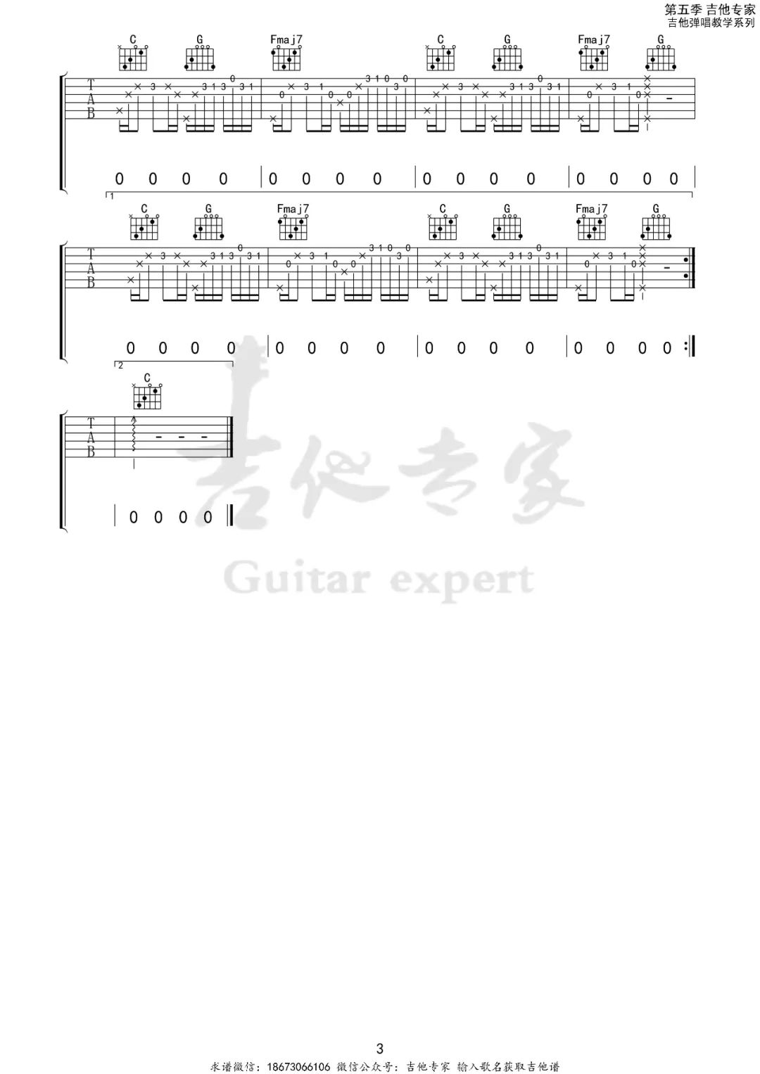 image-622.png