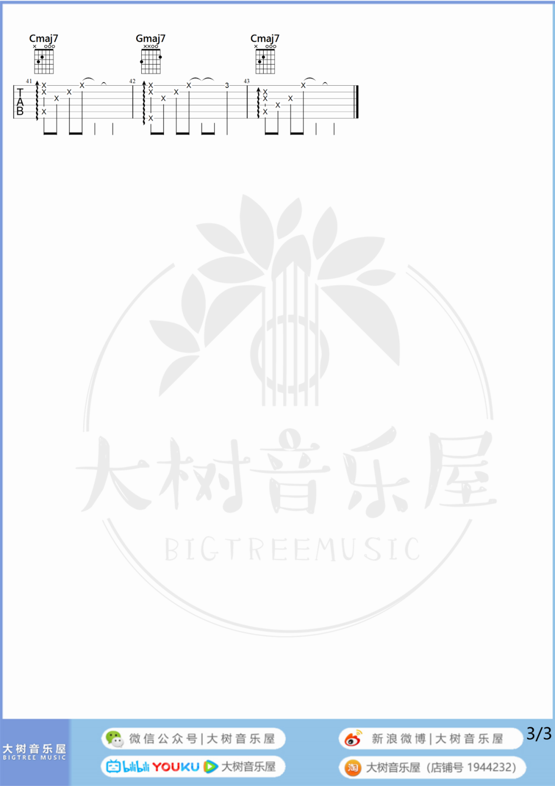 image-646.png