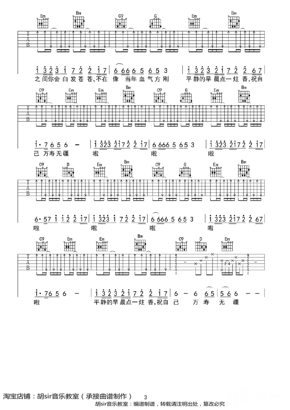 image-671.png