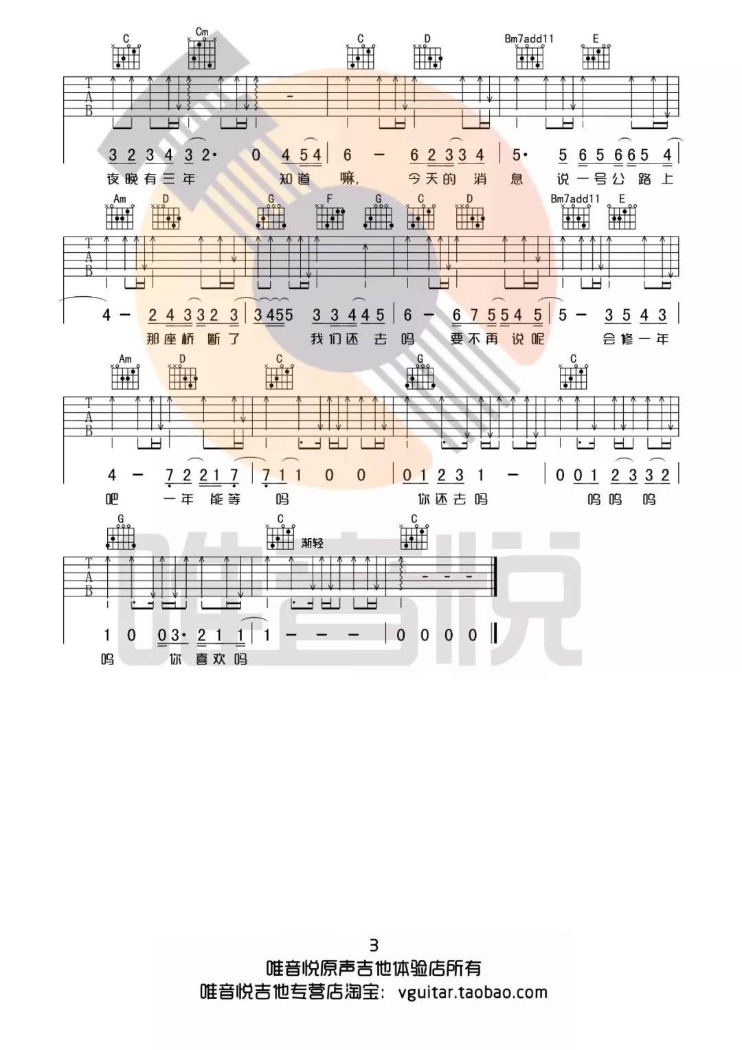 image-693.png
