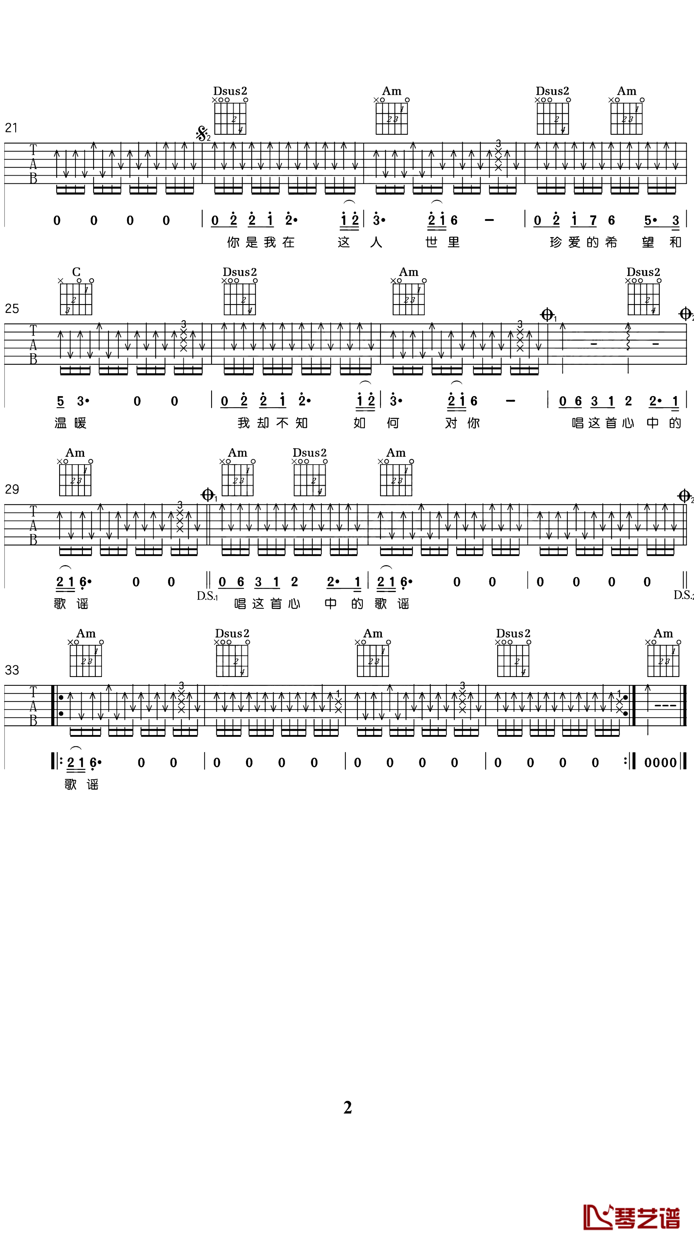 image-695.png