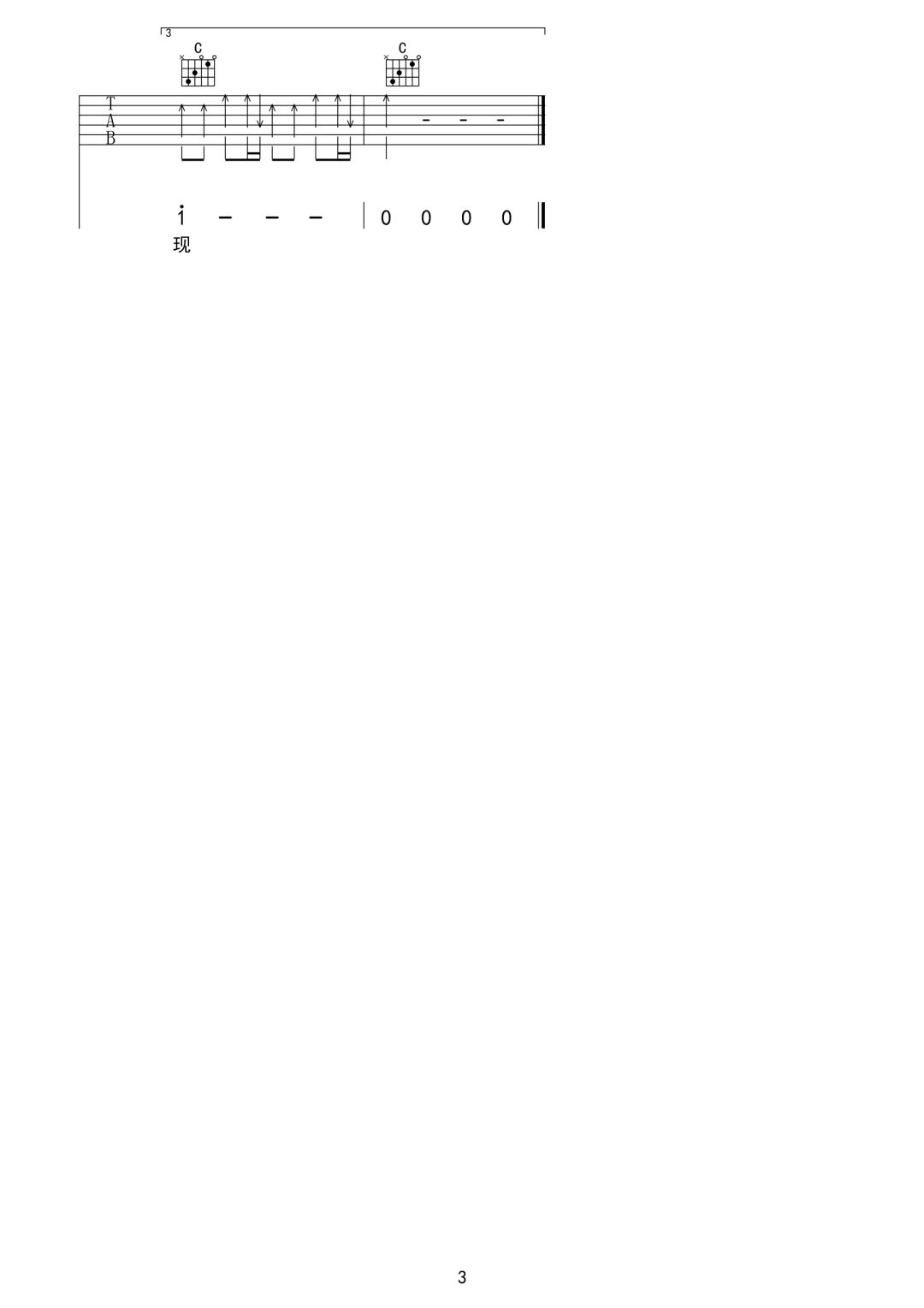 image-515.png