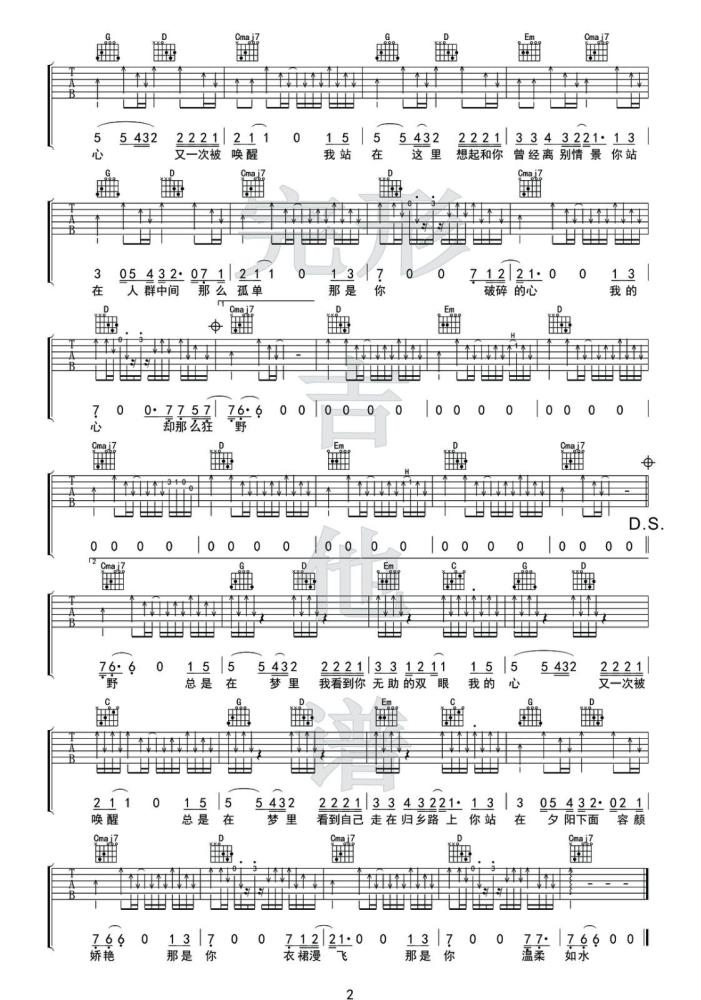 image-287.png