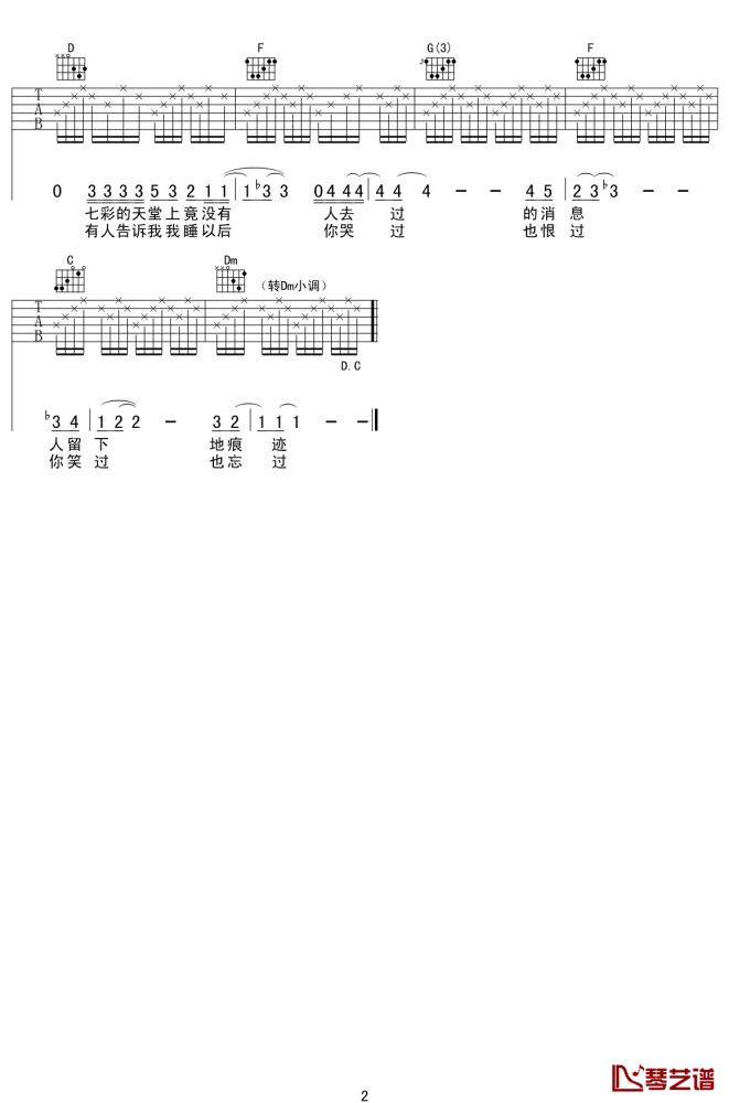 image-283.png