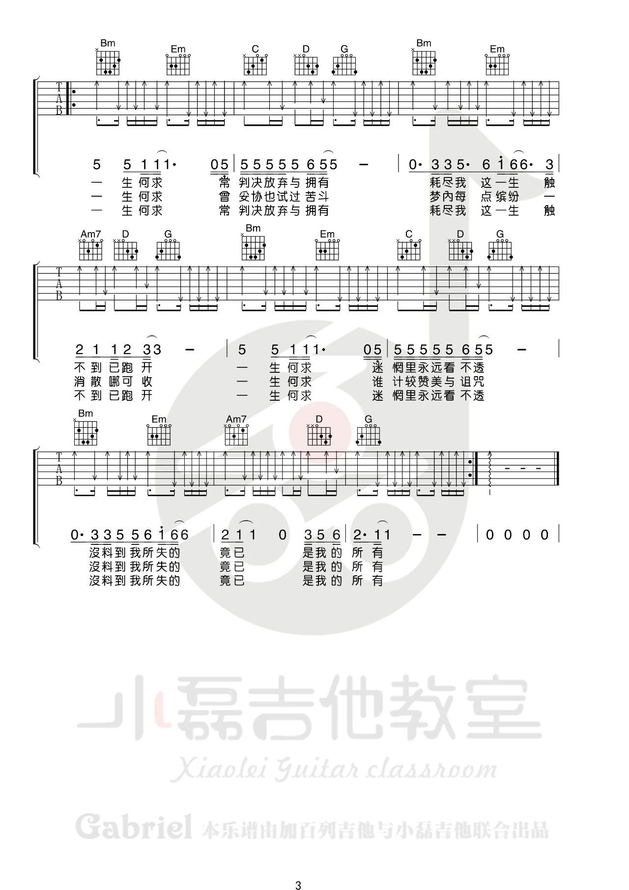 image-276.png