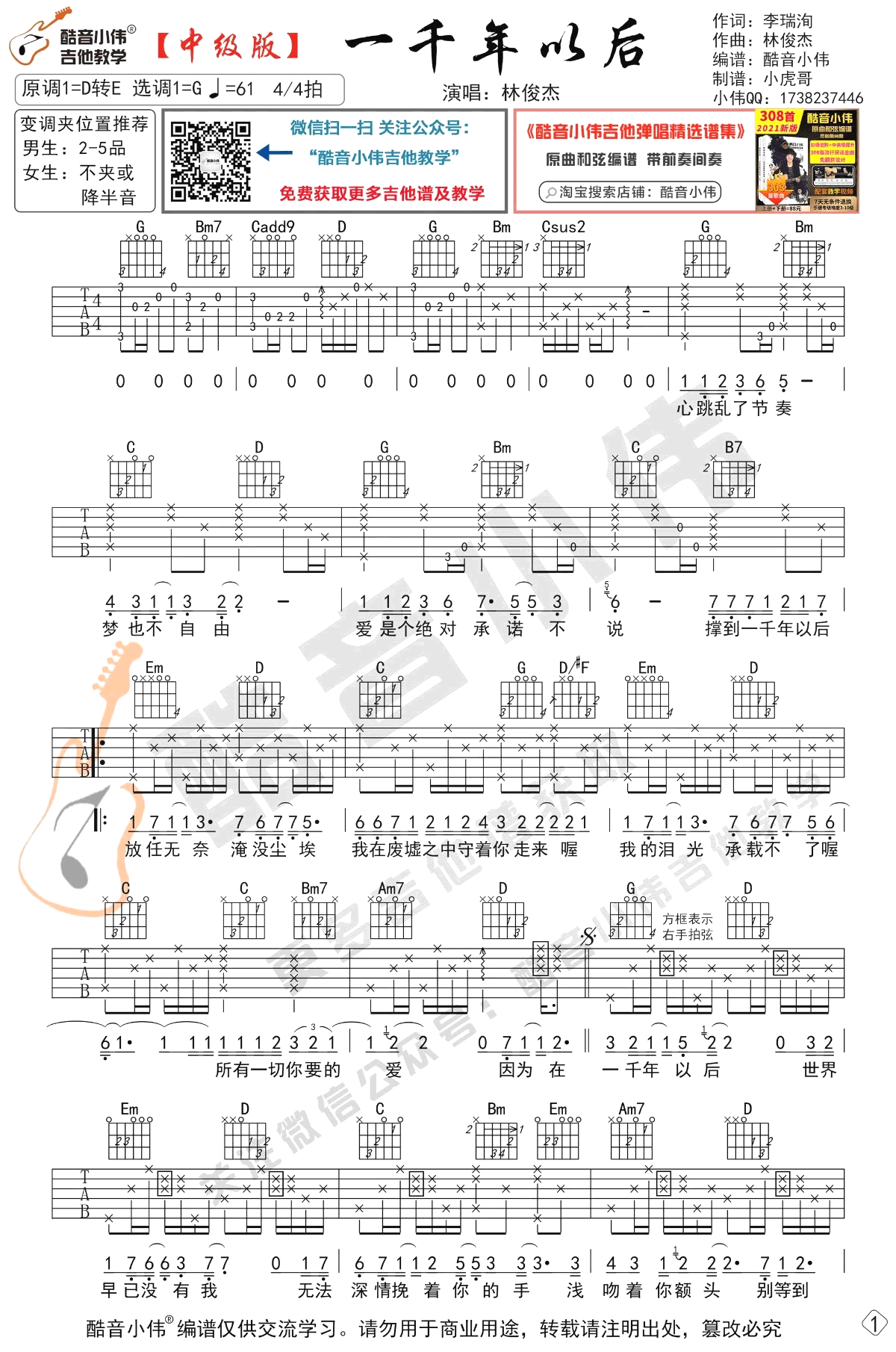image-272.png