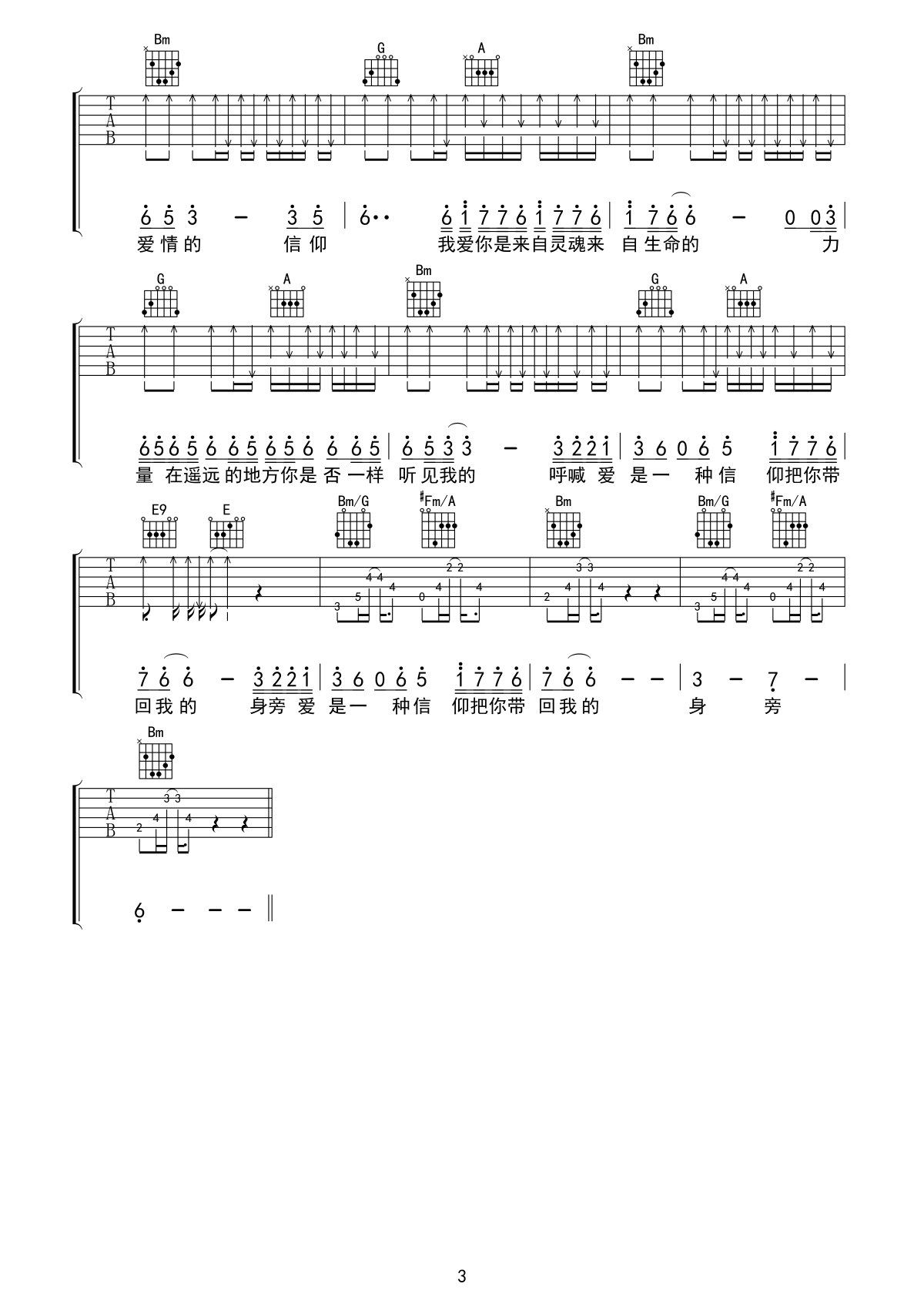 image-271.png