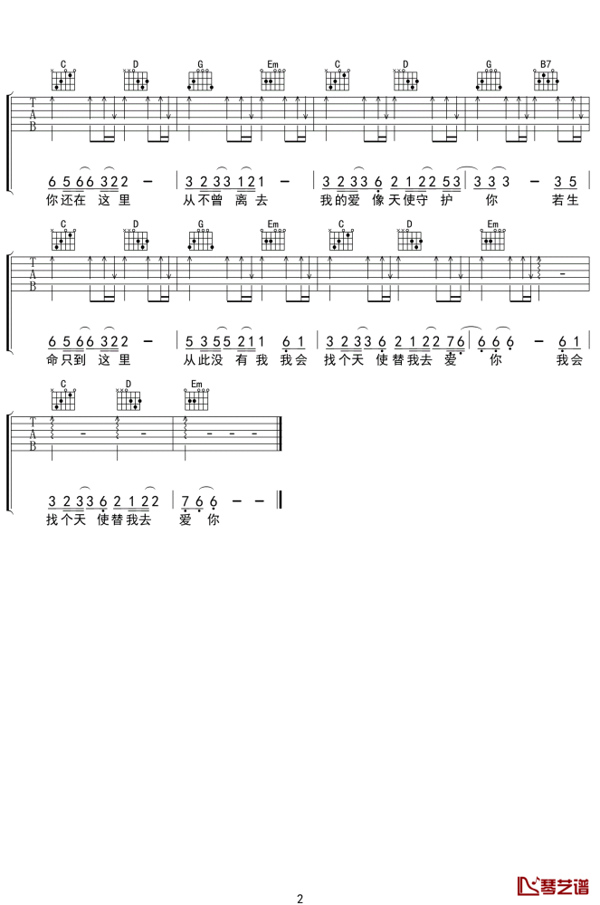 image-262.png