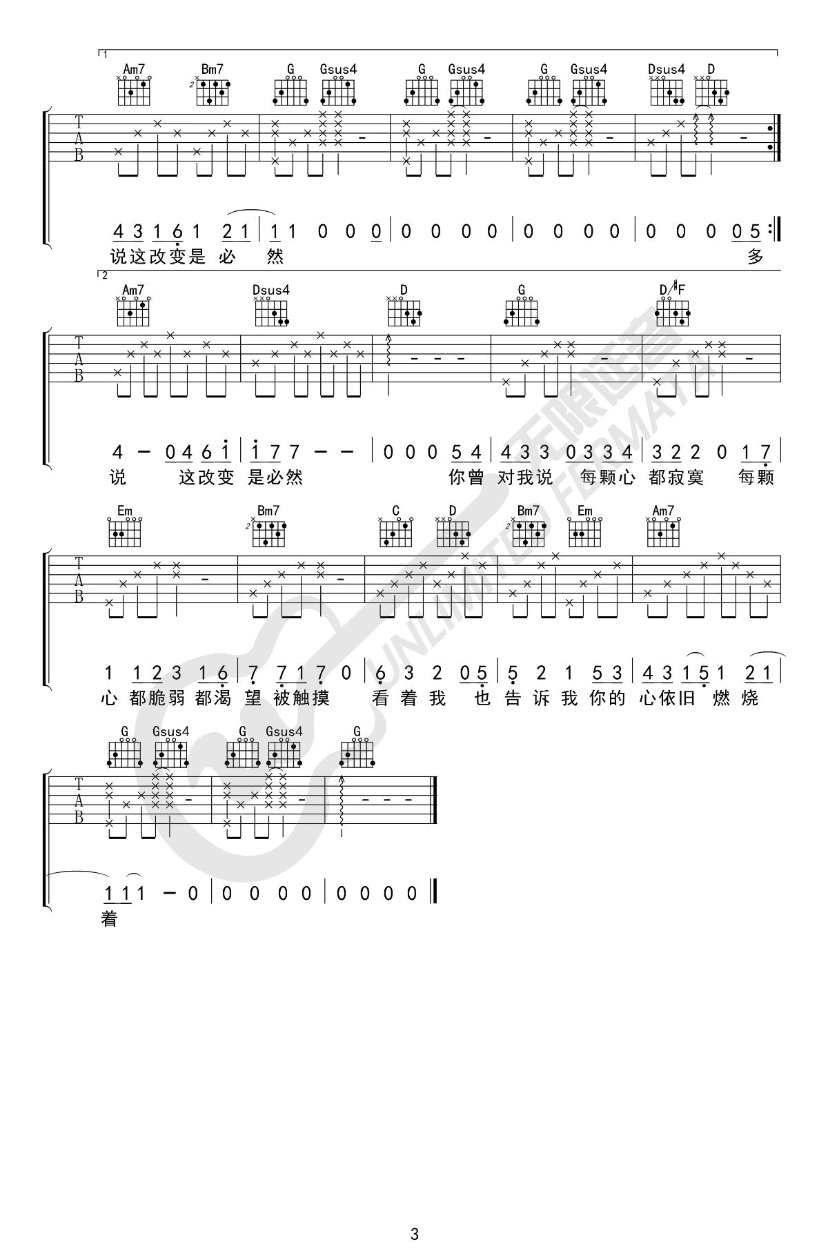image-229.png