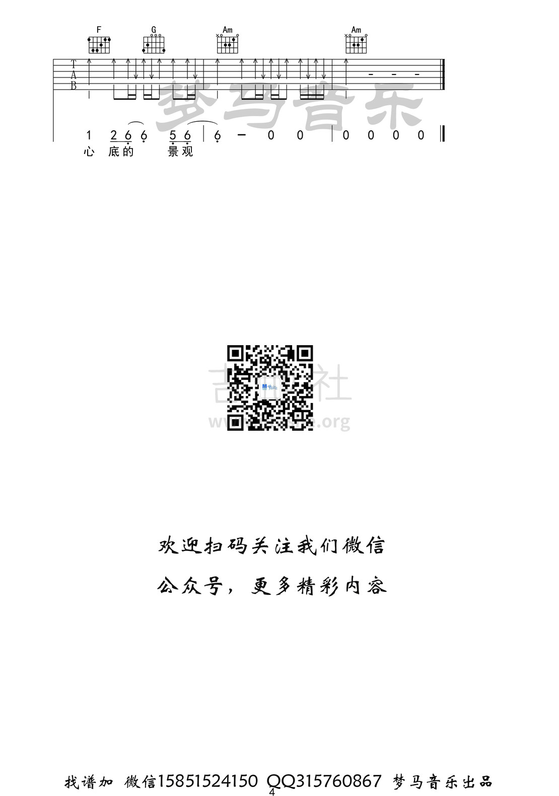 172358pfz28i9rtfi88zj8.jpg