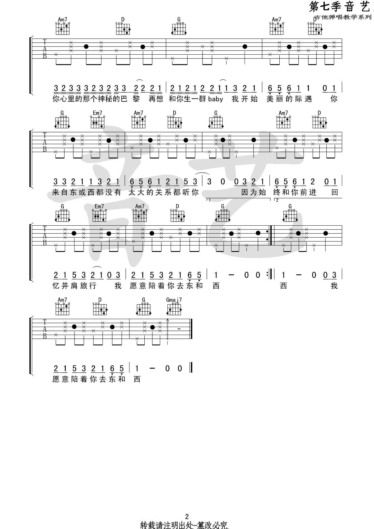 image-200.png