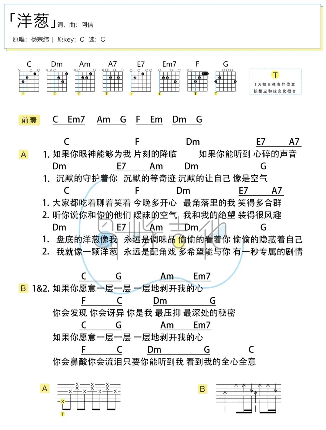 image-118.png