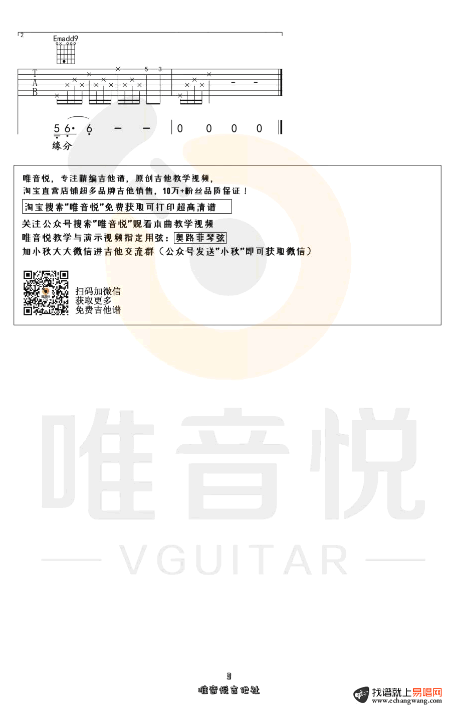 image-90.png