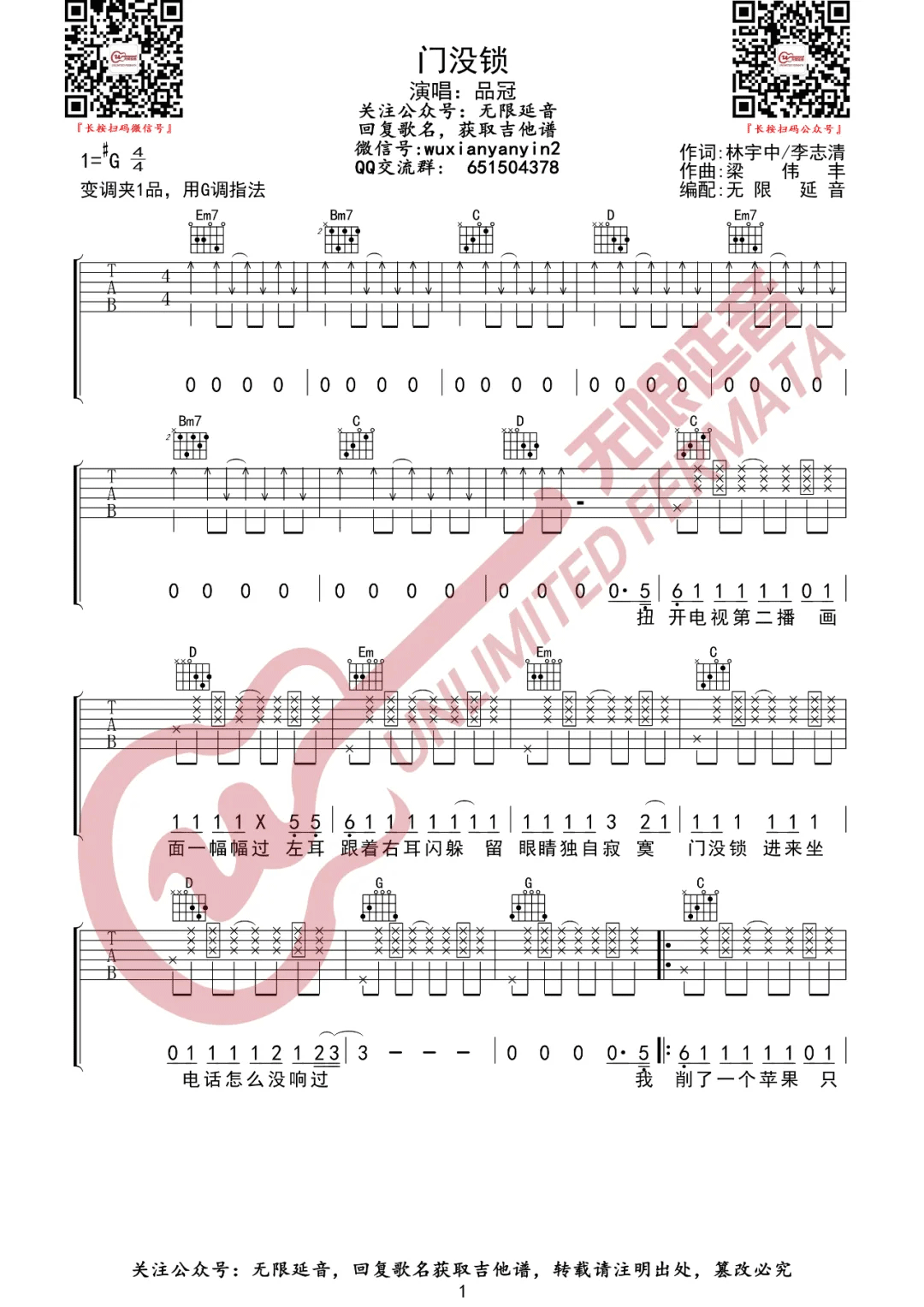image-60.png