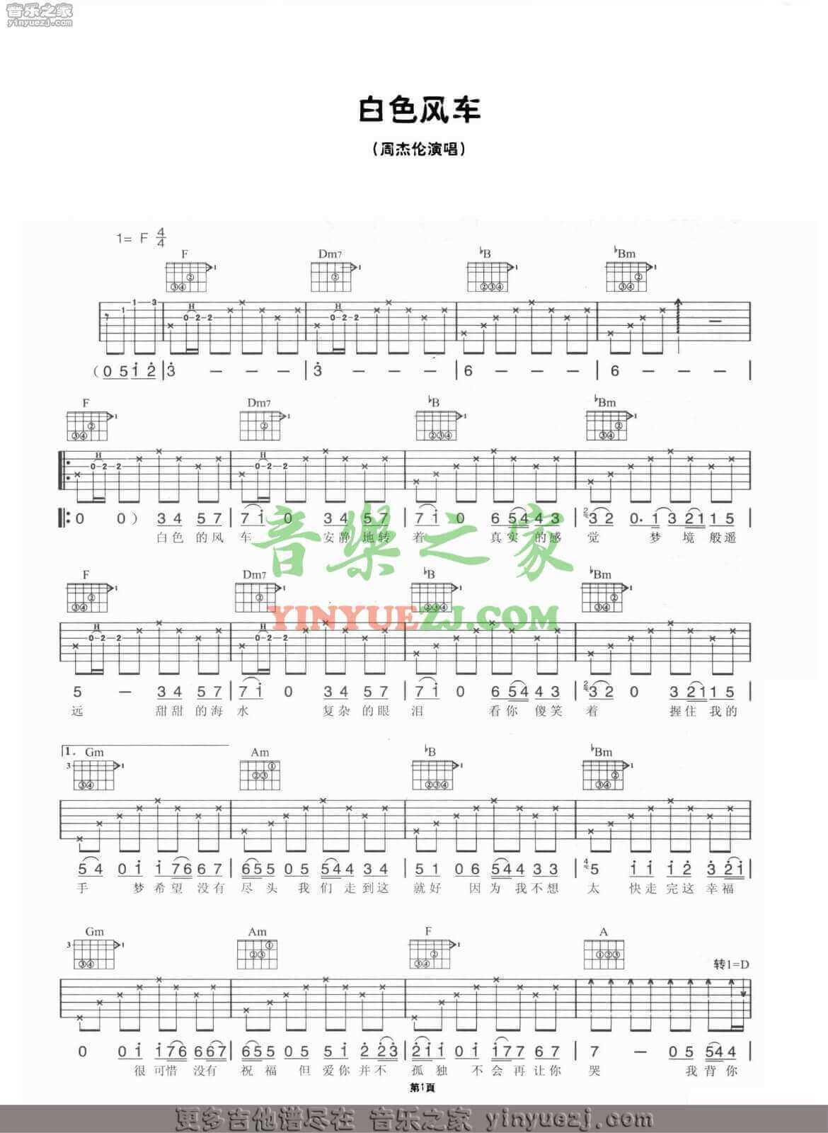 image-27.png