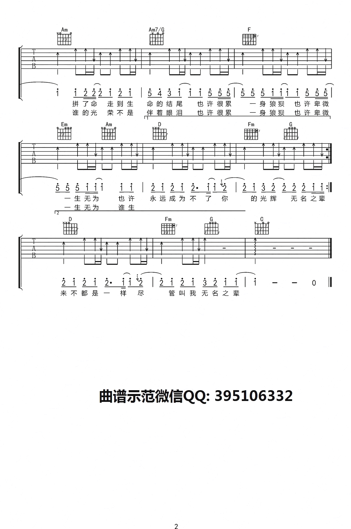 image-3.png