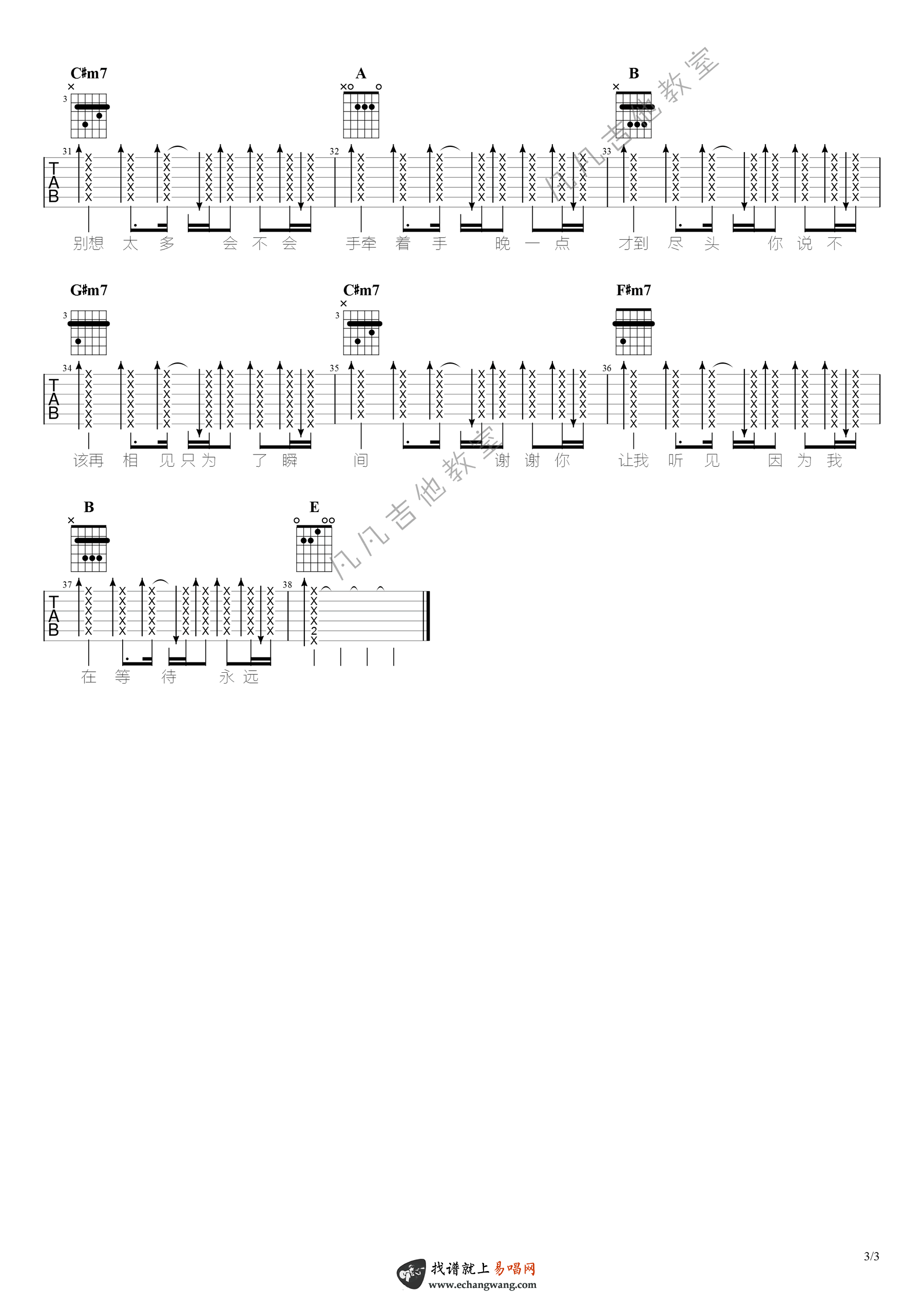 image-1805.png