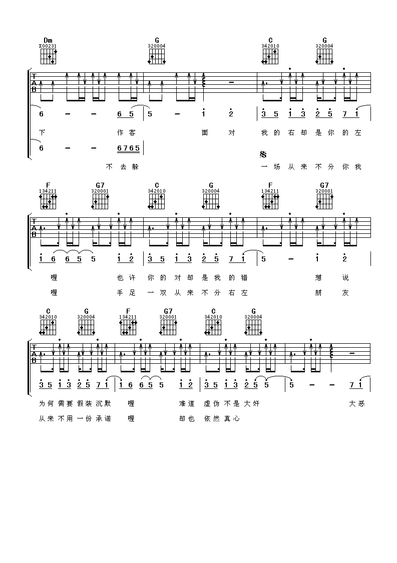 image-1792.png