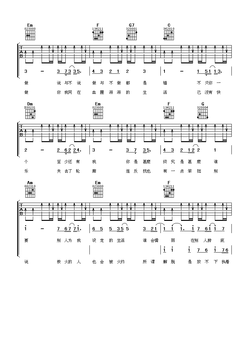 image-1791.png