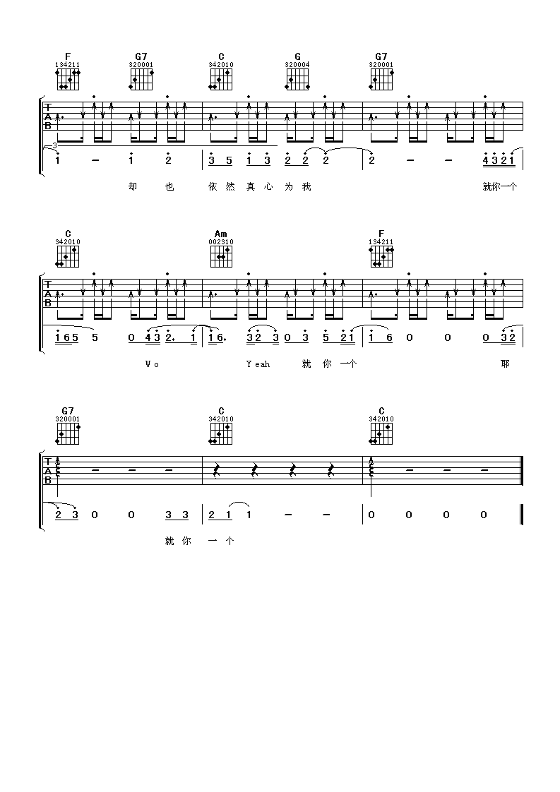 image-1794.png