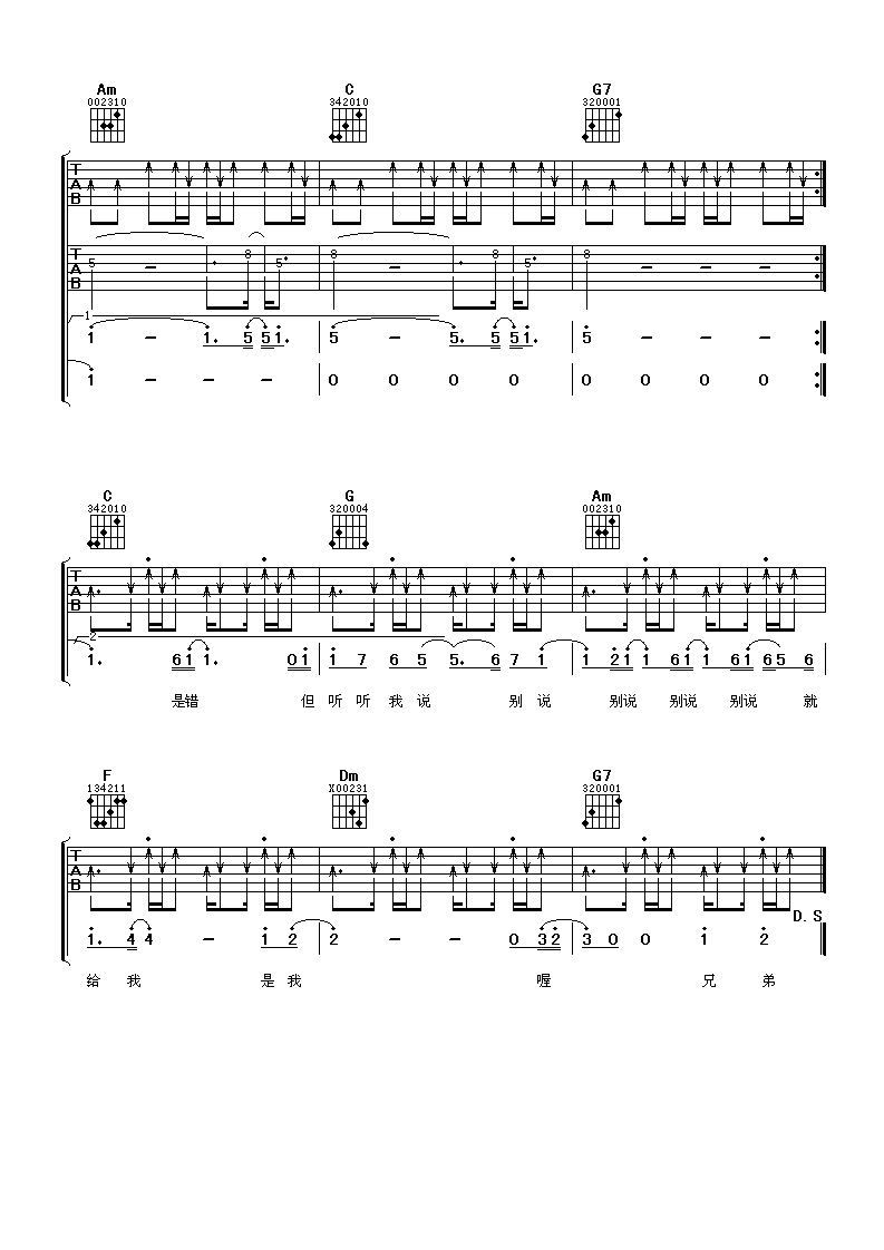 image-1793.png
