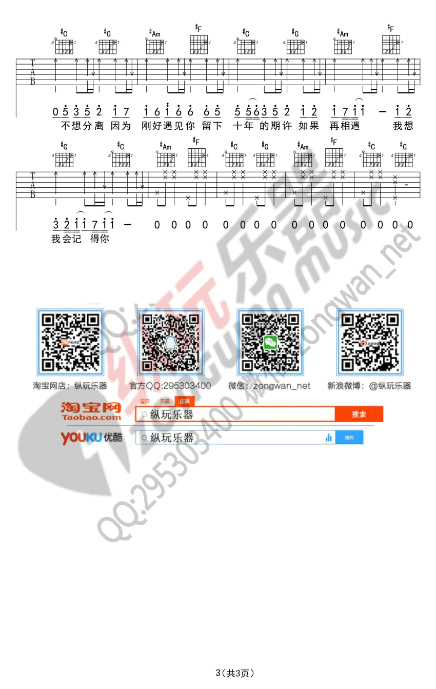 image-1789.png