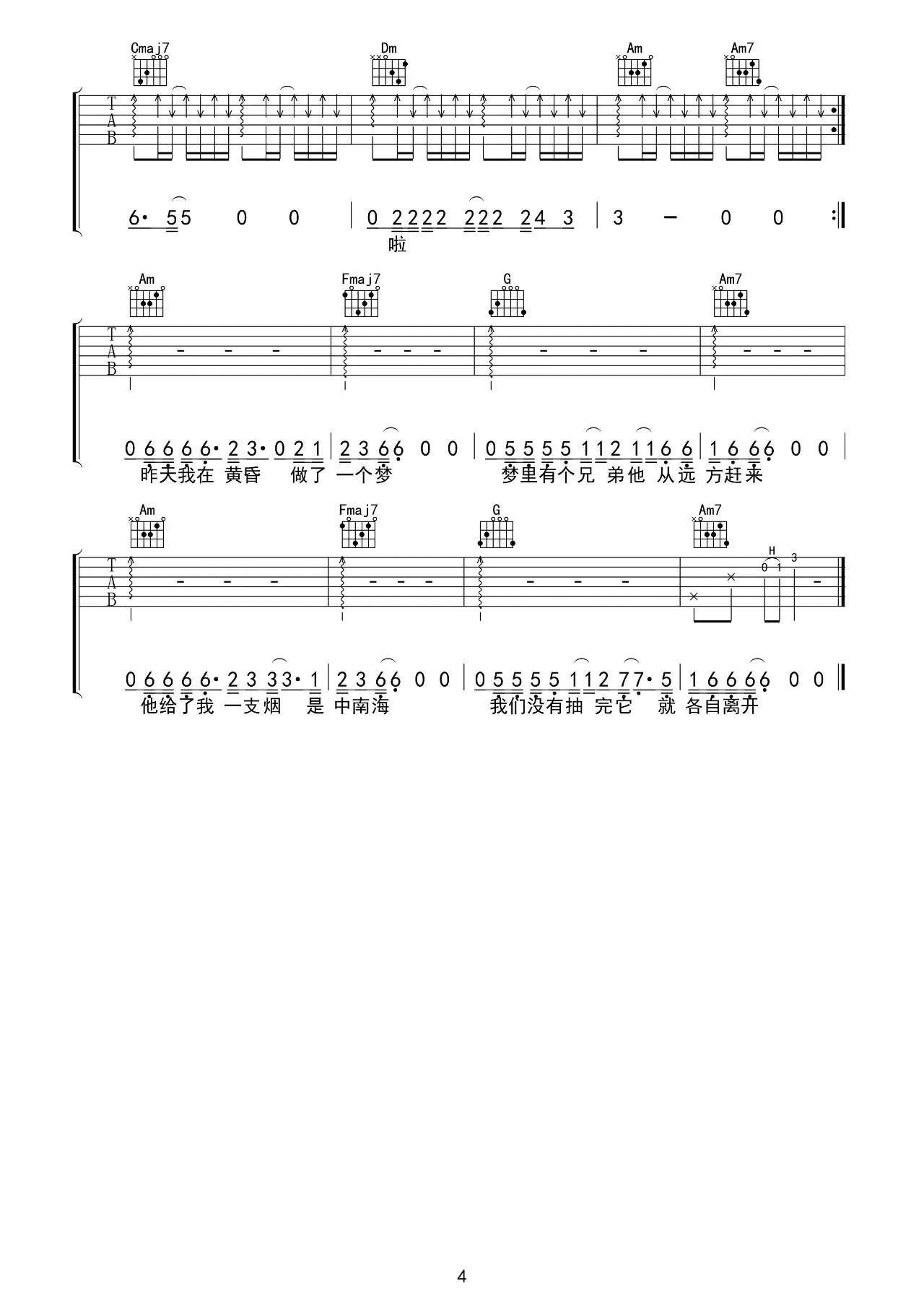 image-1786.png