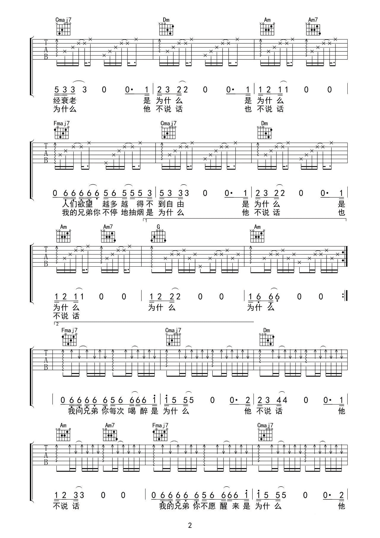 image-1784.png