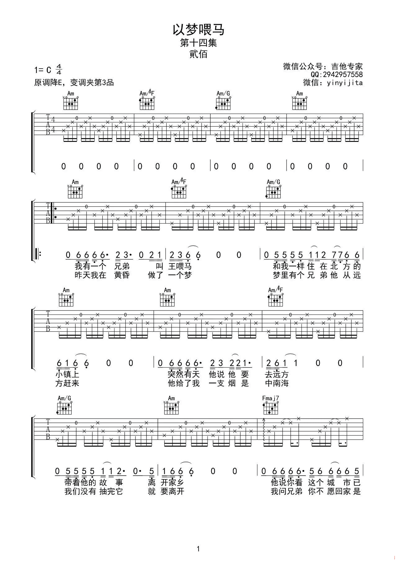 image-1783.png