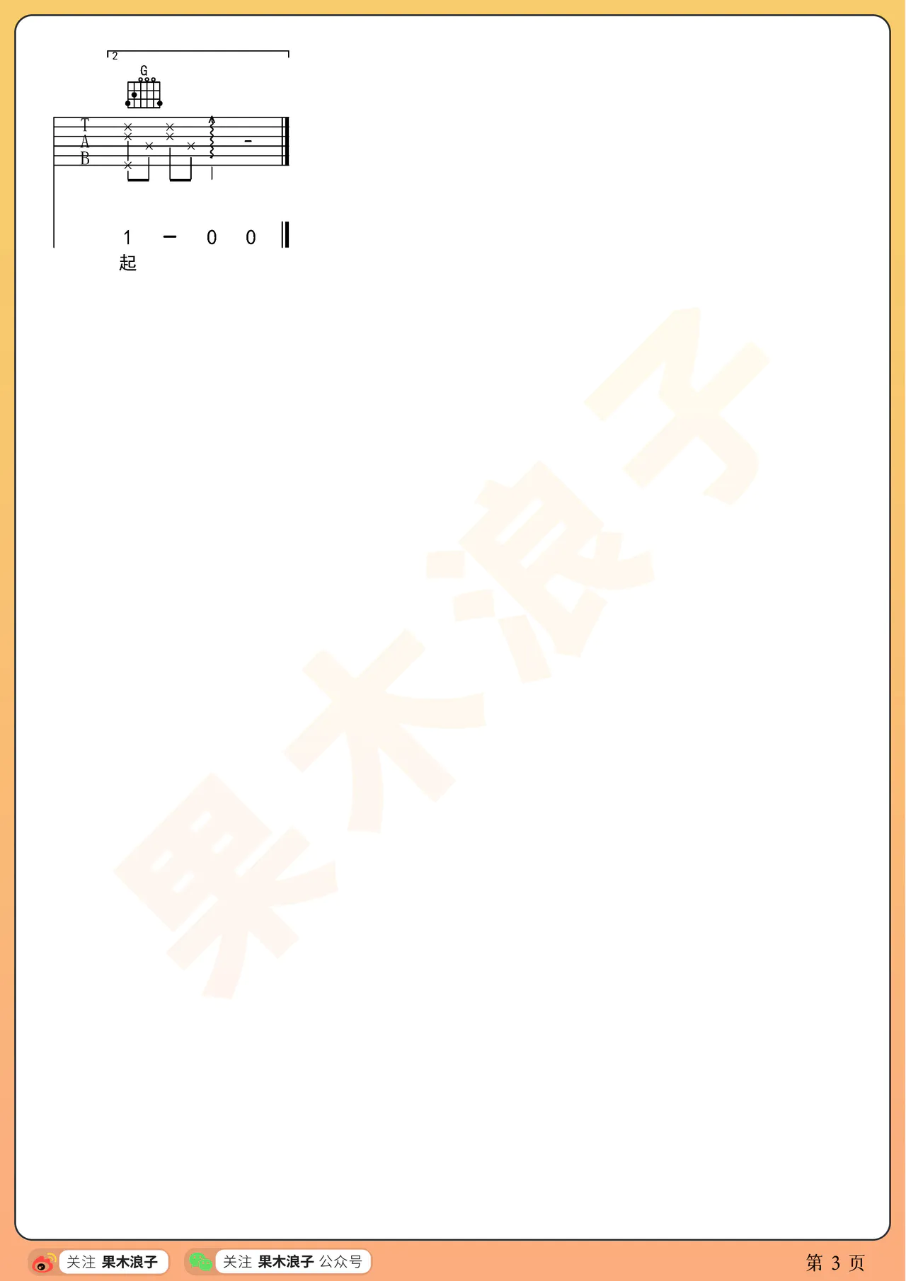 image-1778.png
