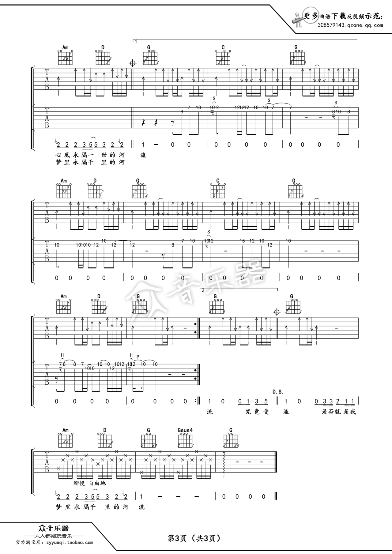 image-1773.png