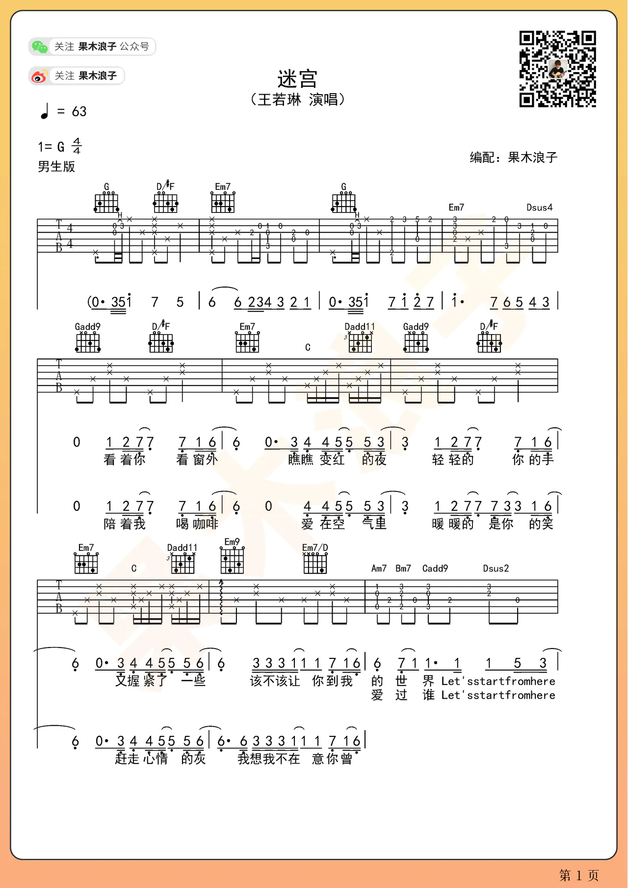 image-1767.png