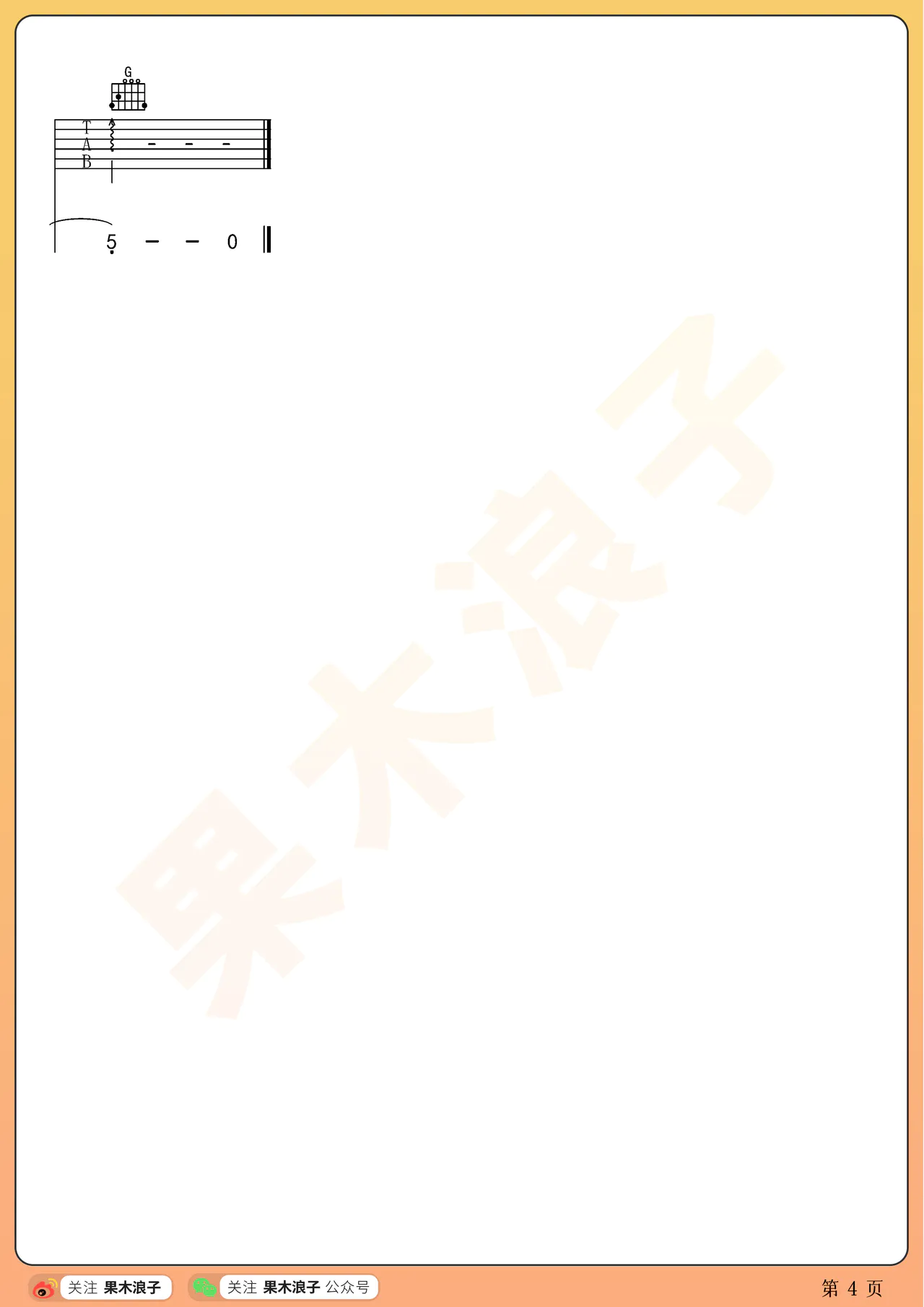 image-1770.png
