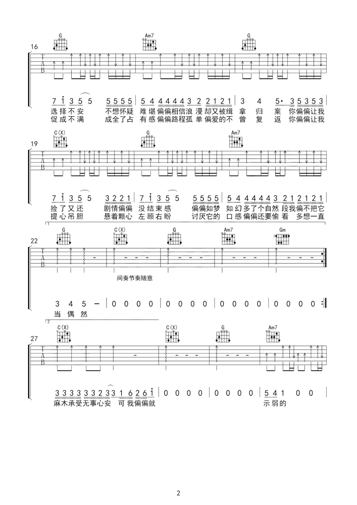 image-1765.png