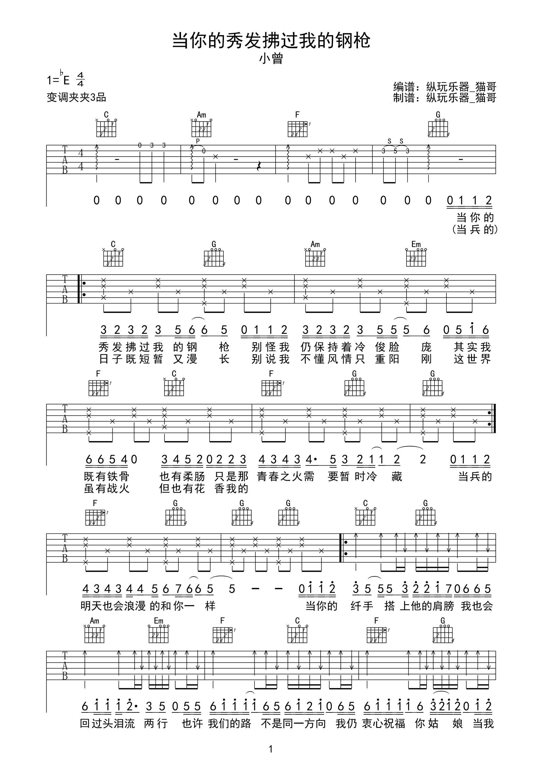 image-1762.png