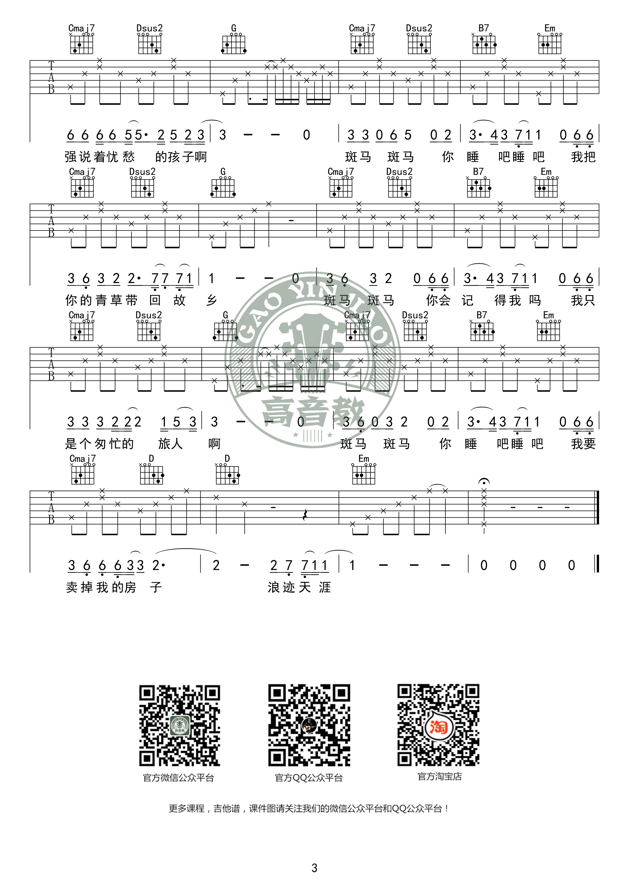 image-1726.png
