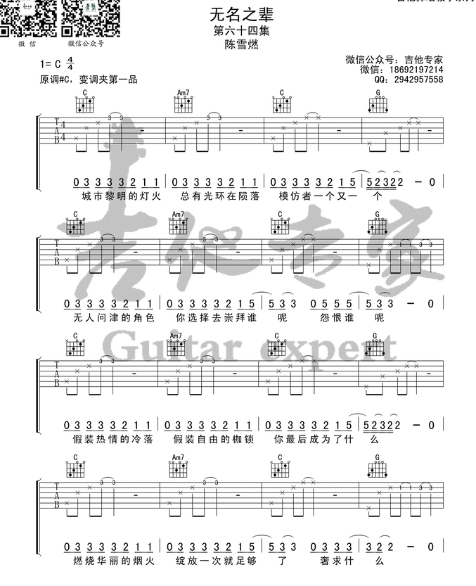 image-1722.png